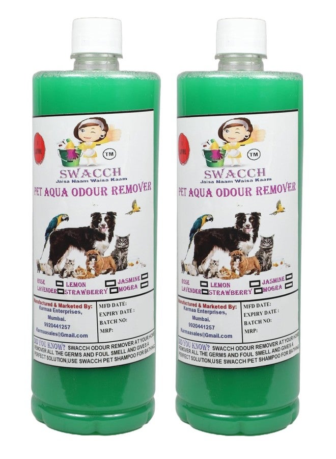 swacch مزيل روائح سواتش PET Aqua (1 لتر) (عبوة من قطعتين) برائحة الياسمين - Image 2